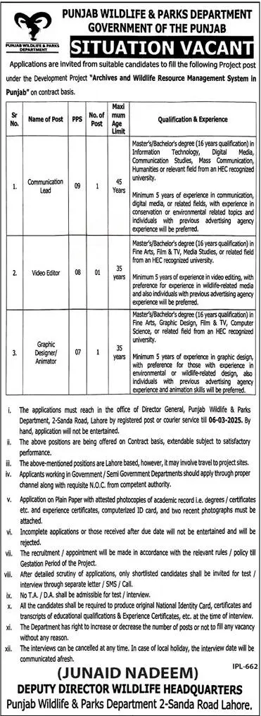 Punjab Wildlife and Parks Department jobs 2025